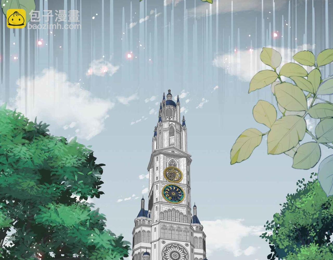 第62话 赏金任务(1/4)-第64话