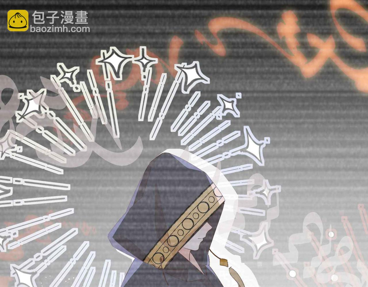 第62话 赏金任务(1/4)-第64话