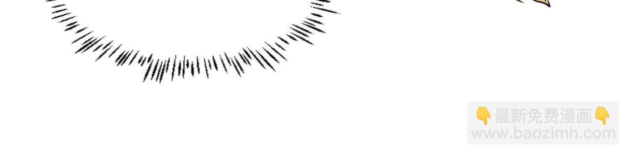 第62话 赏金任务(1/4)-第64话