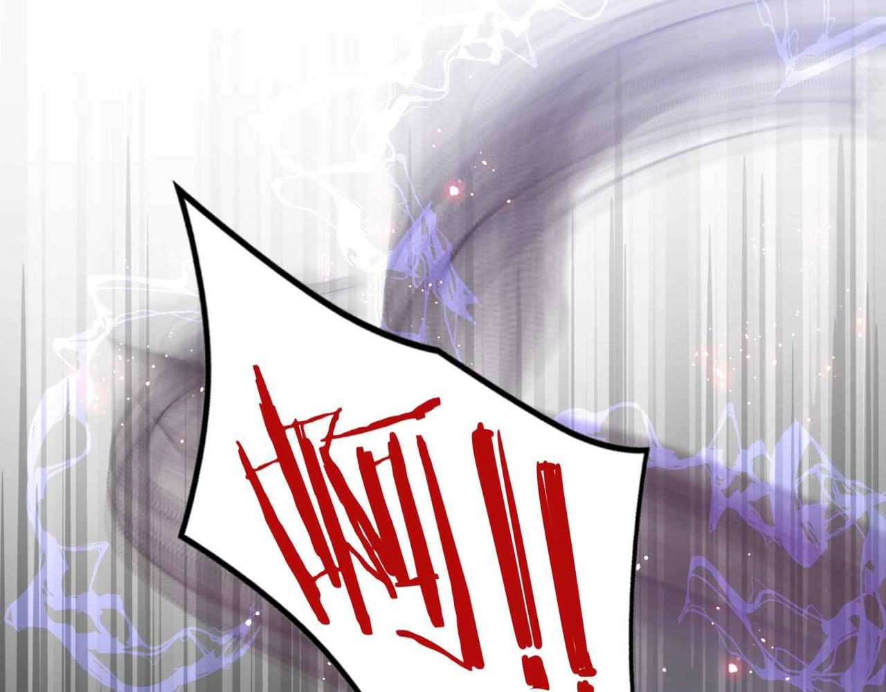 第62话 赏金任务(1/4)-第64话