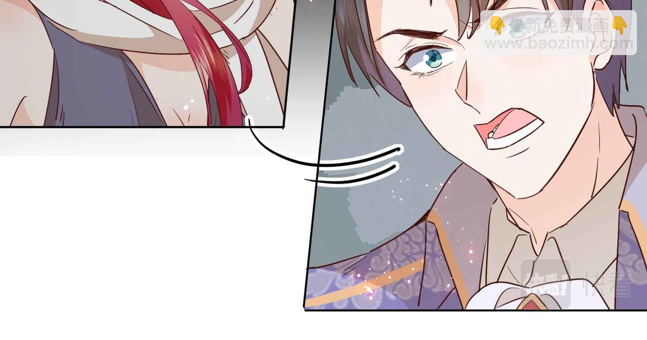 第62话 赏金任务(1/4)-第64话