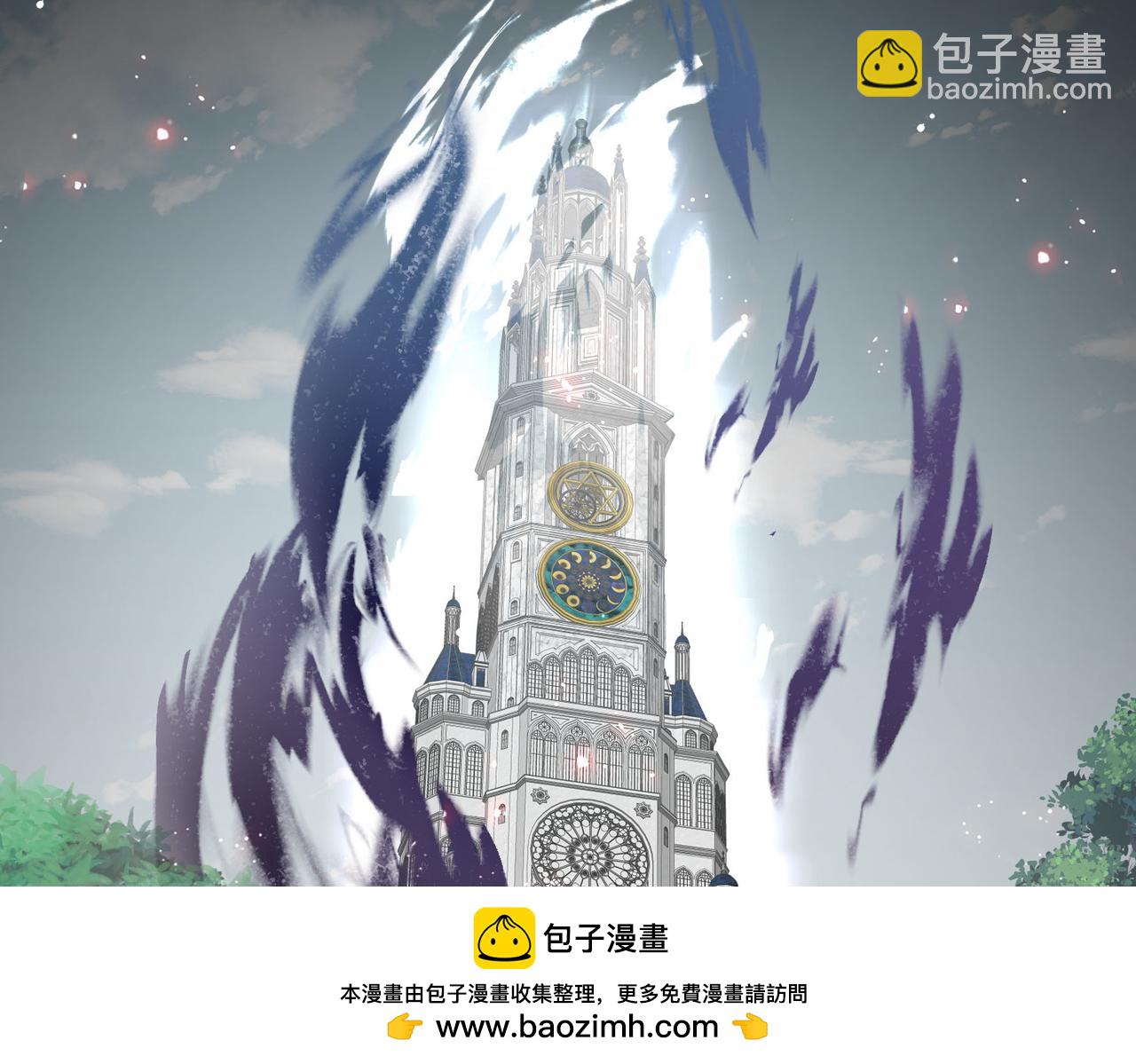 第62话 赏金任务(1/4)-第64话