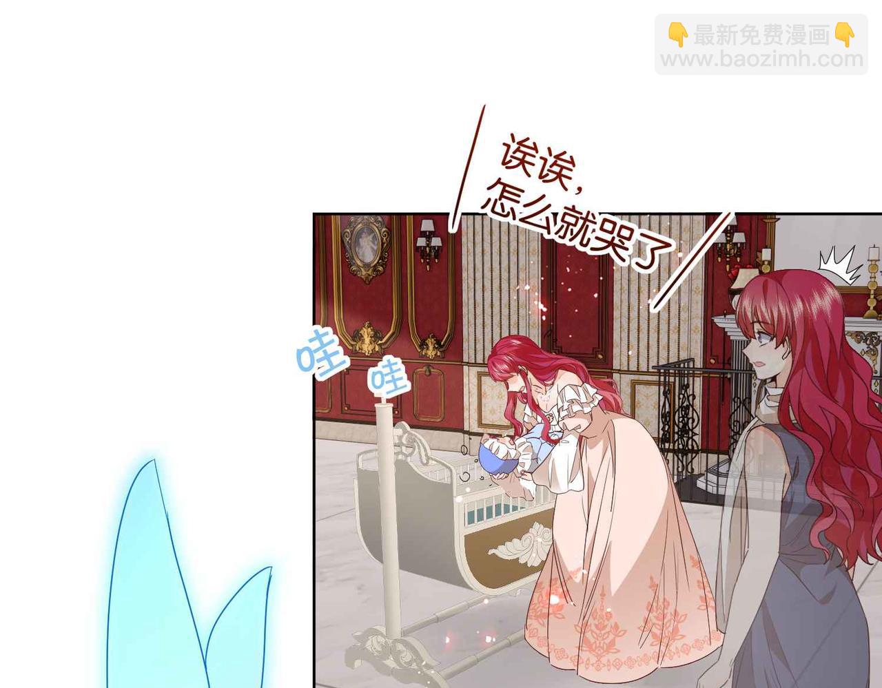 第64话 幻境(1/4)-第66话