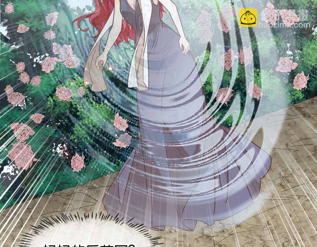 第64话 幻境(1/4)-第66话