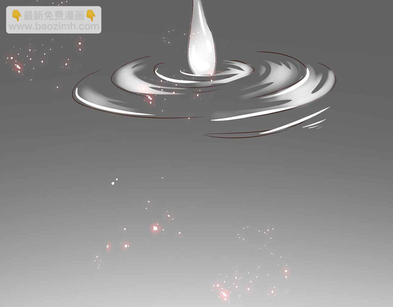 第64话 幻境(1/4)-第66话