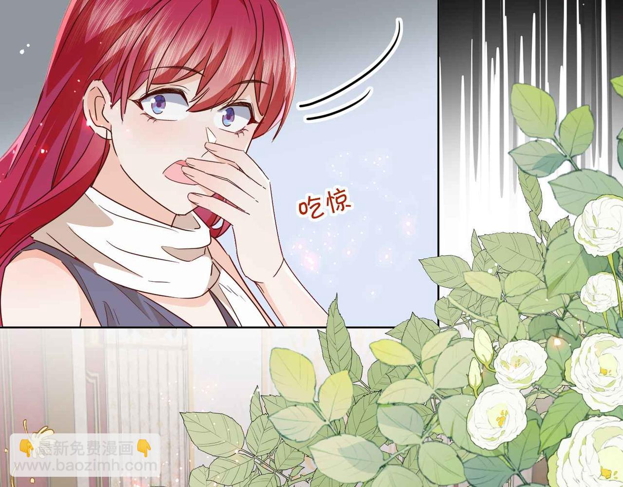 第64话 幻境(1/4)-第66话