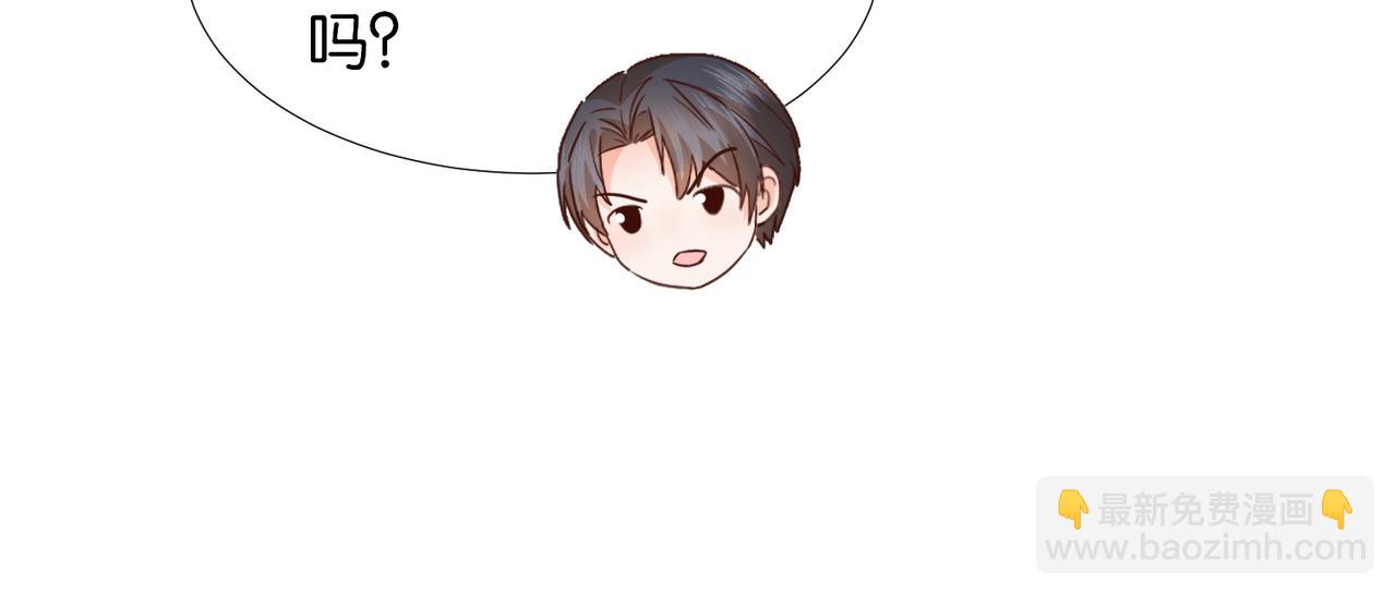 第66话 旧景重现(1/4)-第68话