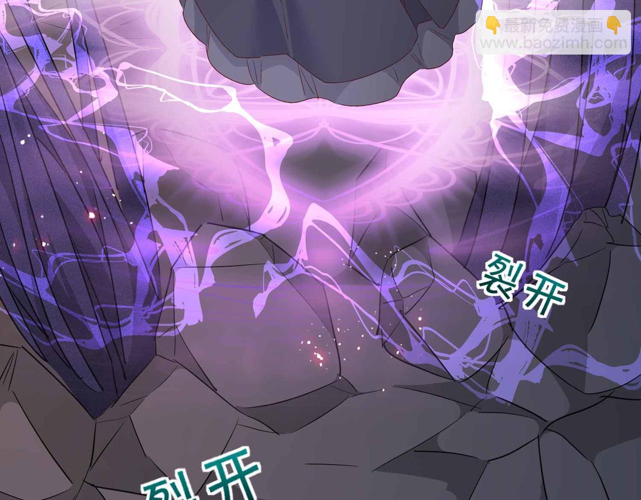 第68话 局中局(1/3)-第70话