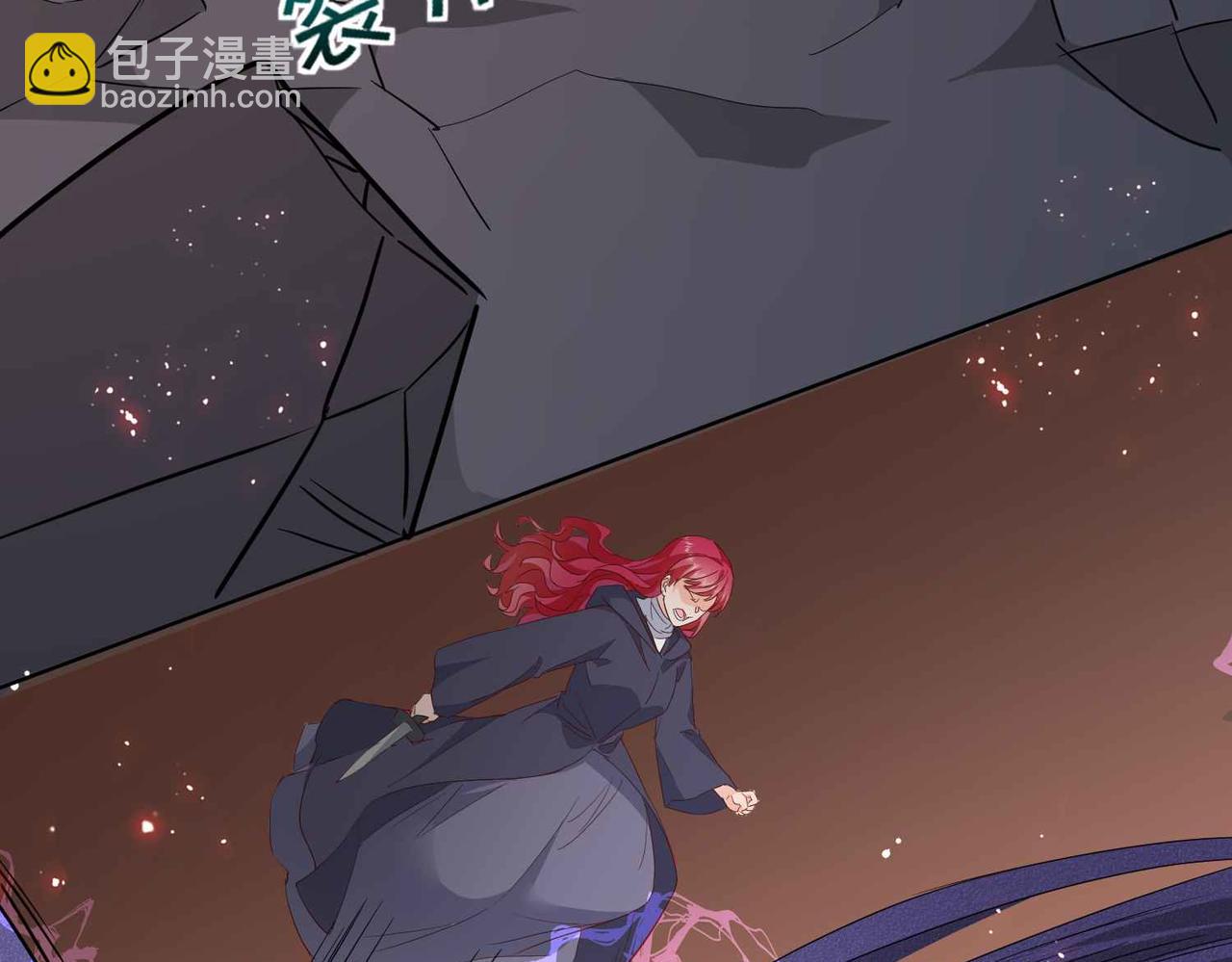 第68话 局中局(1/3)-第70话