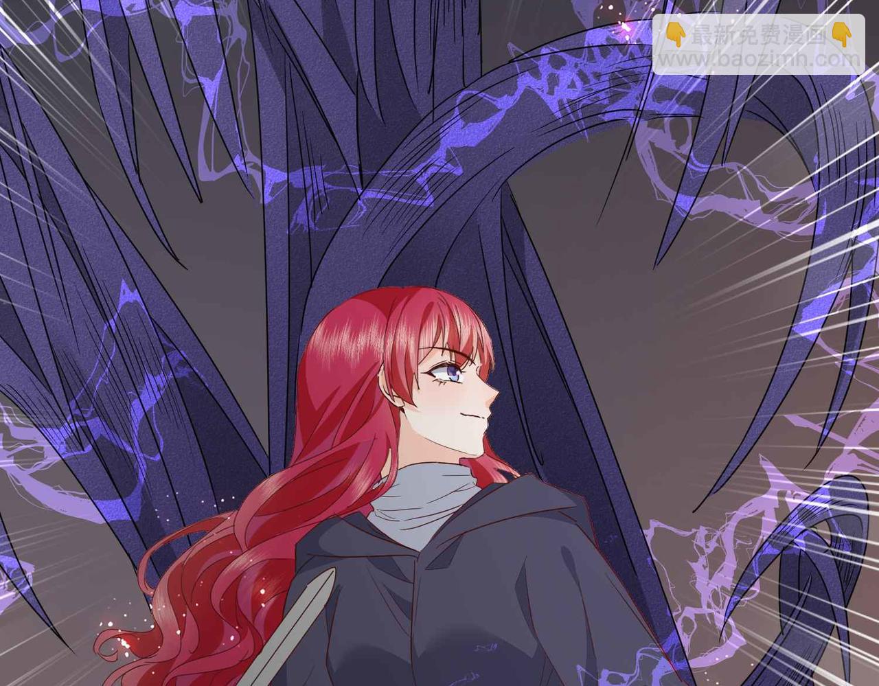 第68话 局中局(1/3)-第70话