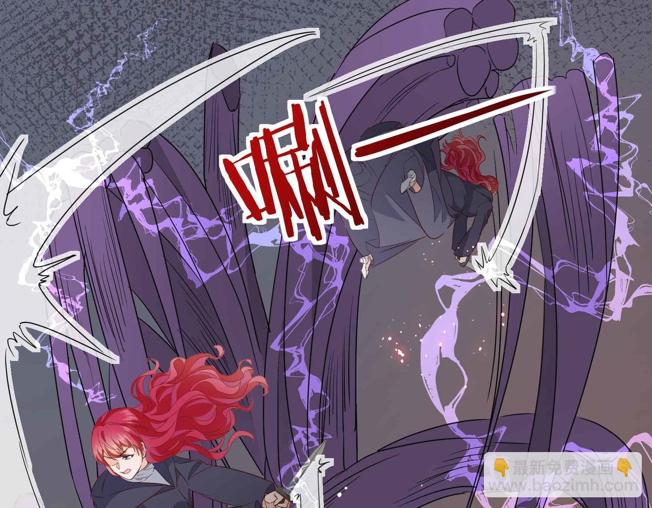 第68话 局中局(1/3)-第70话