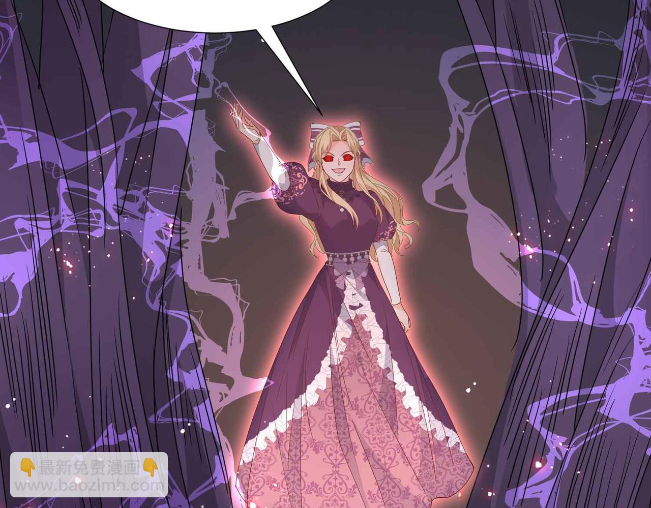 第68话 局中局(1/3)-第70话