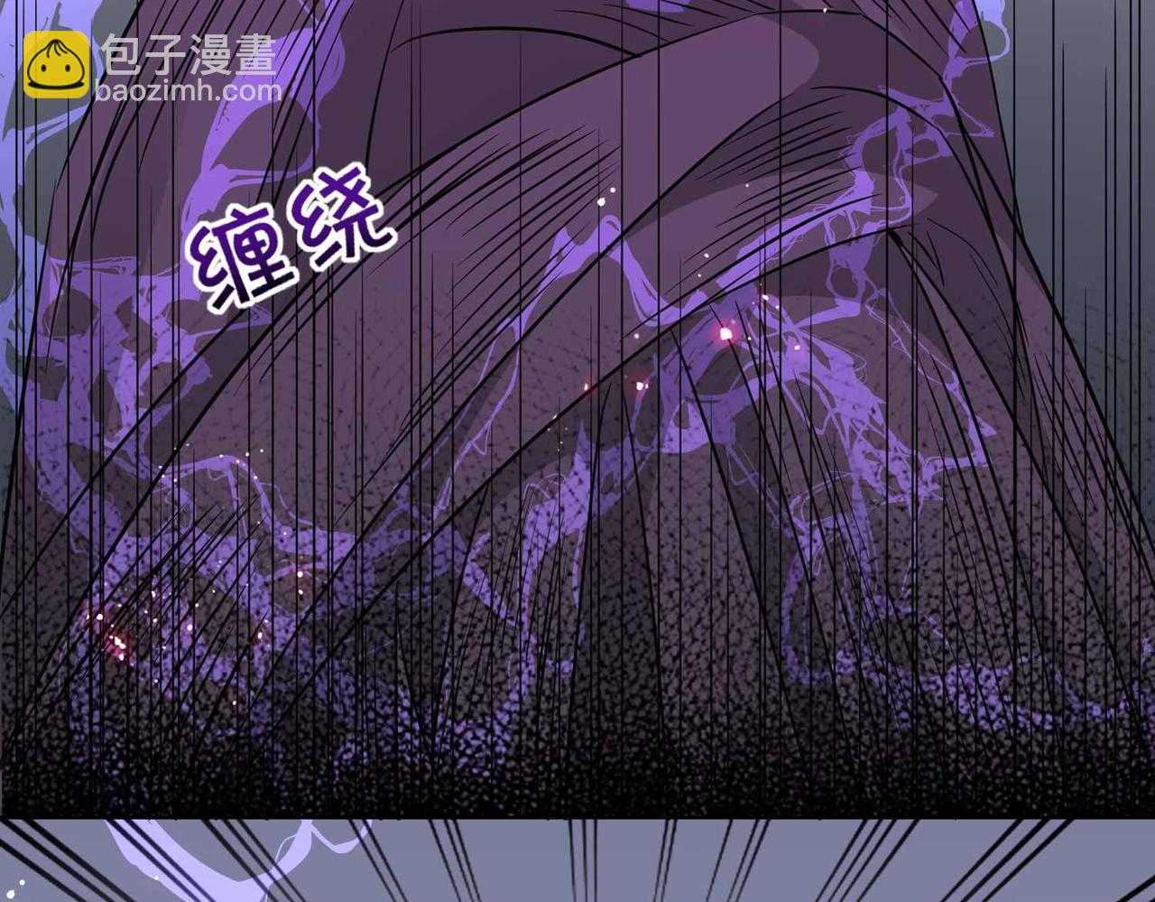 第68话 局中局(1/3)-第70话