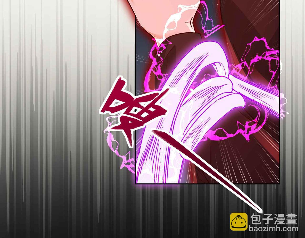 第70话 献出身体(1/3)-第72话