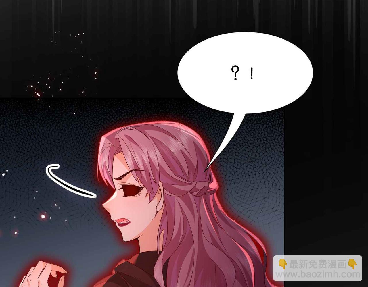 第70话 献出身体(1/3)-第72话