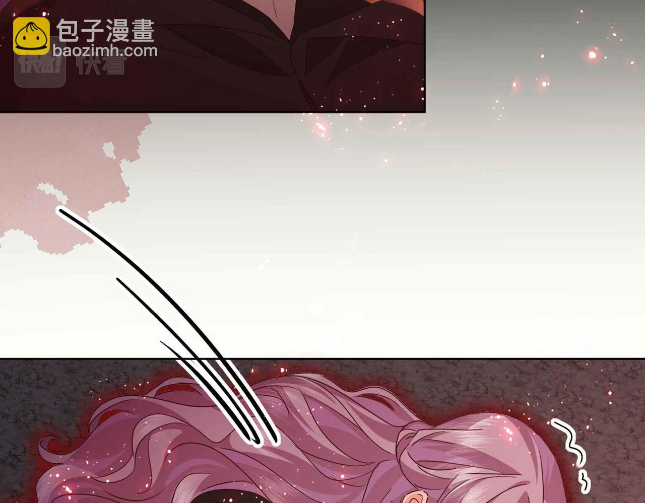 第70话 献出身体(1/3)-第72话