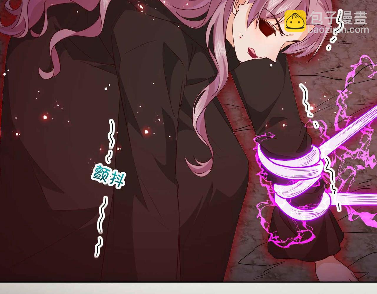 第70话 献出身体(1/3)-第72话