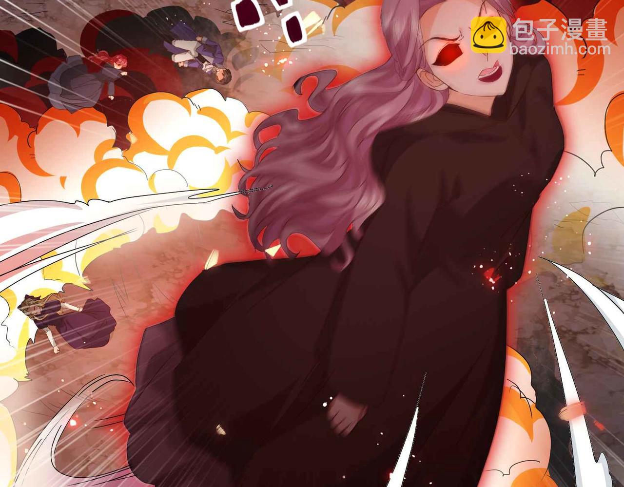 第70话 献出身体(1/3)-第72话