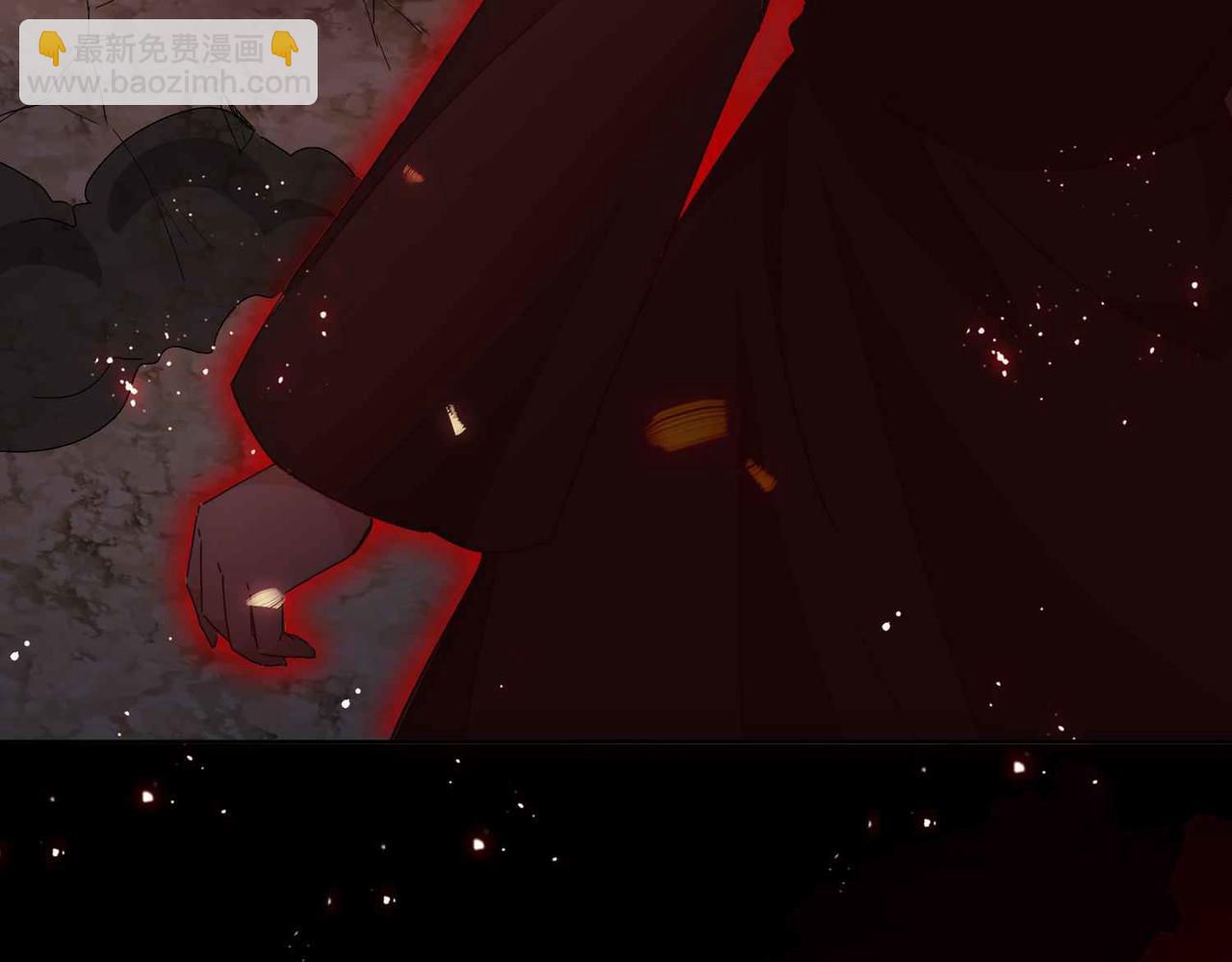 第70话 献出身体(1/3)-第72话