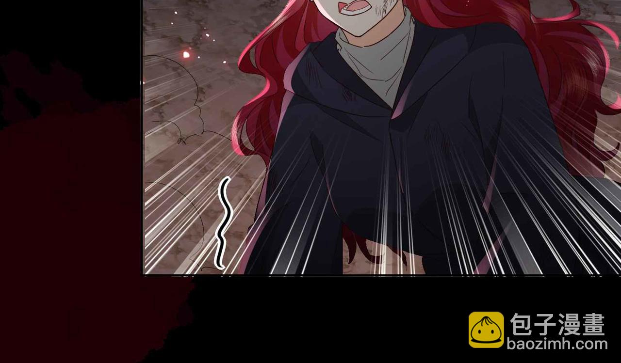 第70话 献出身体(1/3)-第72话