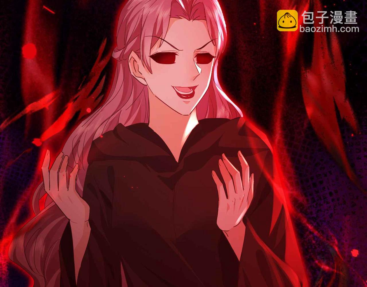 第70话 献出身体(1/3)-第72话