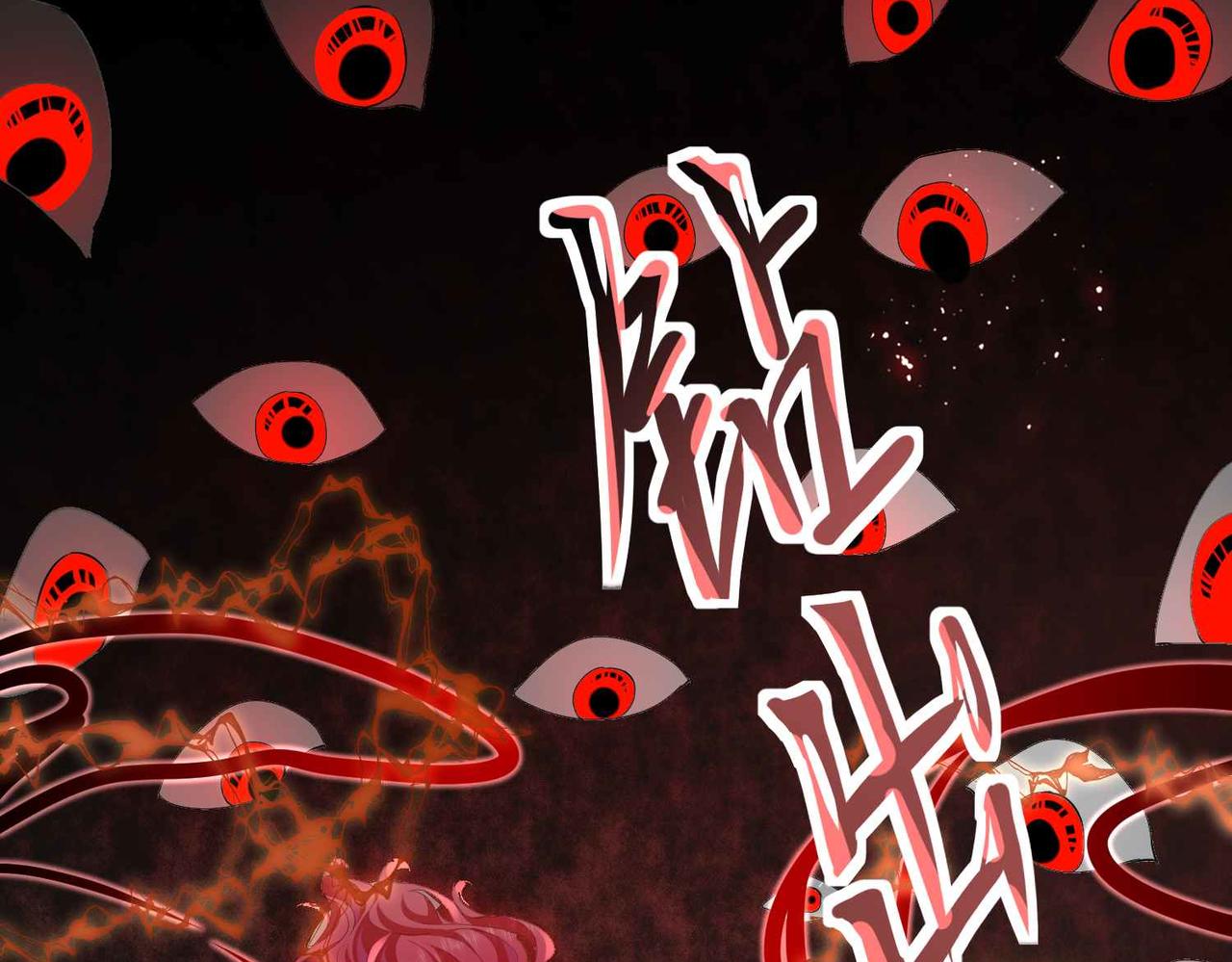 第71话 最好的结局(1/3)-第74话