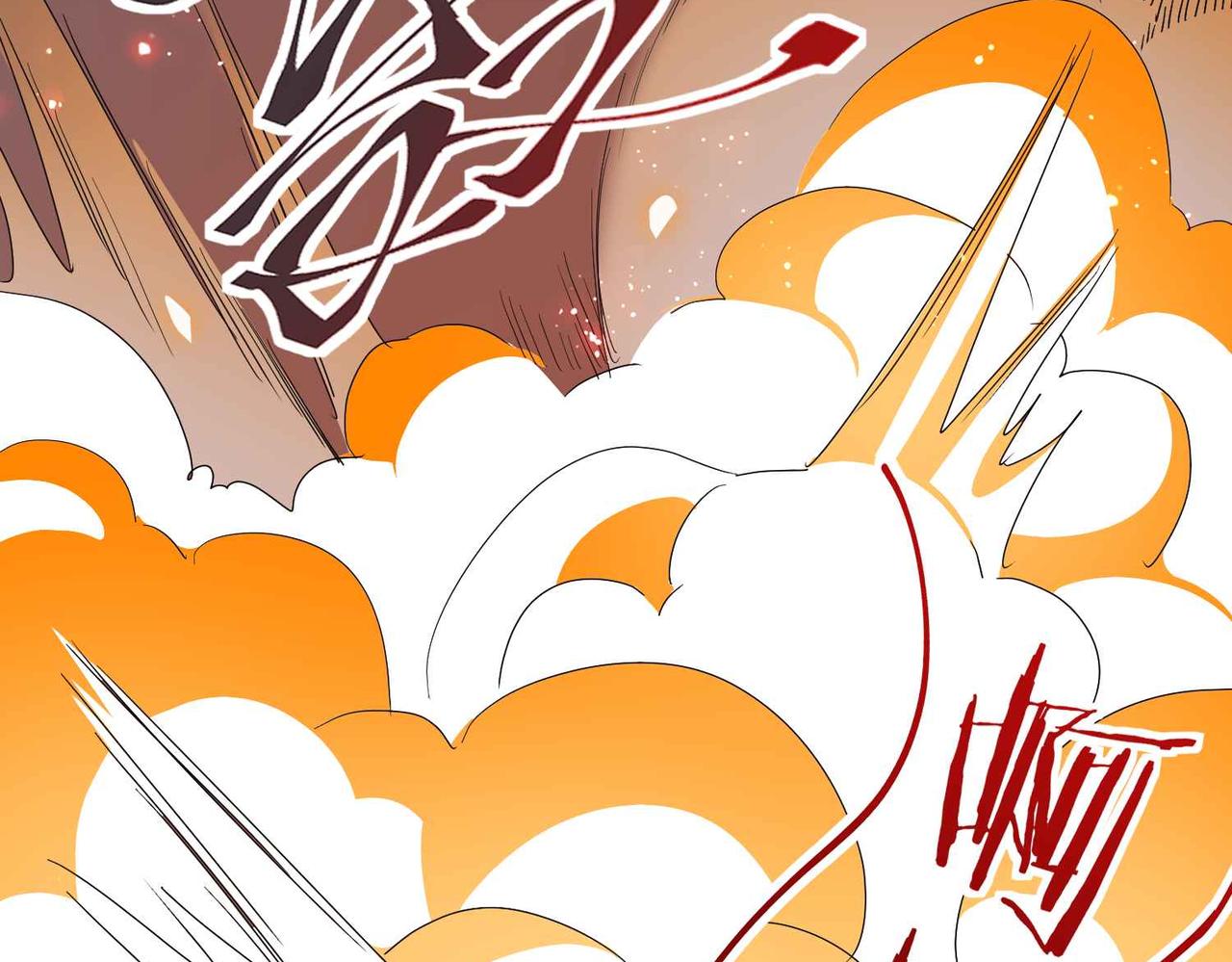 第71话 最好的结局(1/3)-第74话