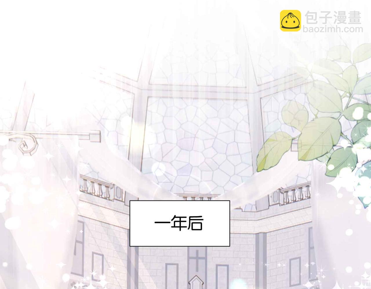 第71话 最好的结局(1/3)-第74话