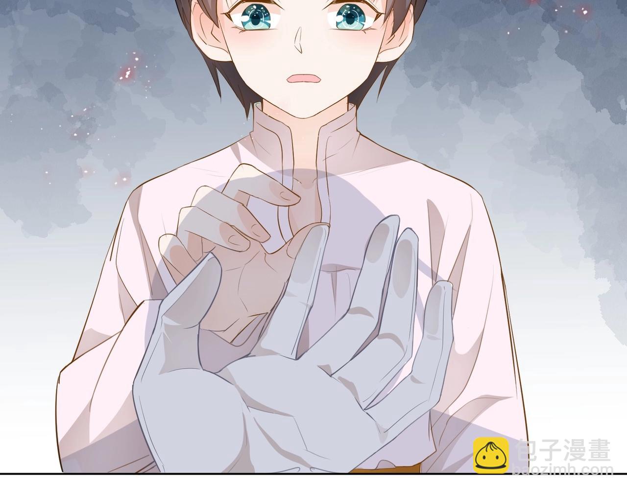 第8话 未成年暴君(1/4)-第10话