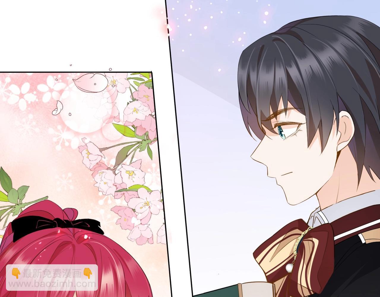 第8话 未成年暴君(1/4)-第10话