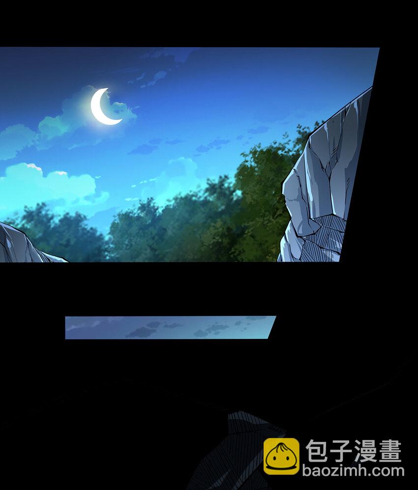 002 勇者(1/2)-第2话