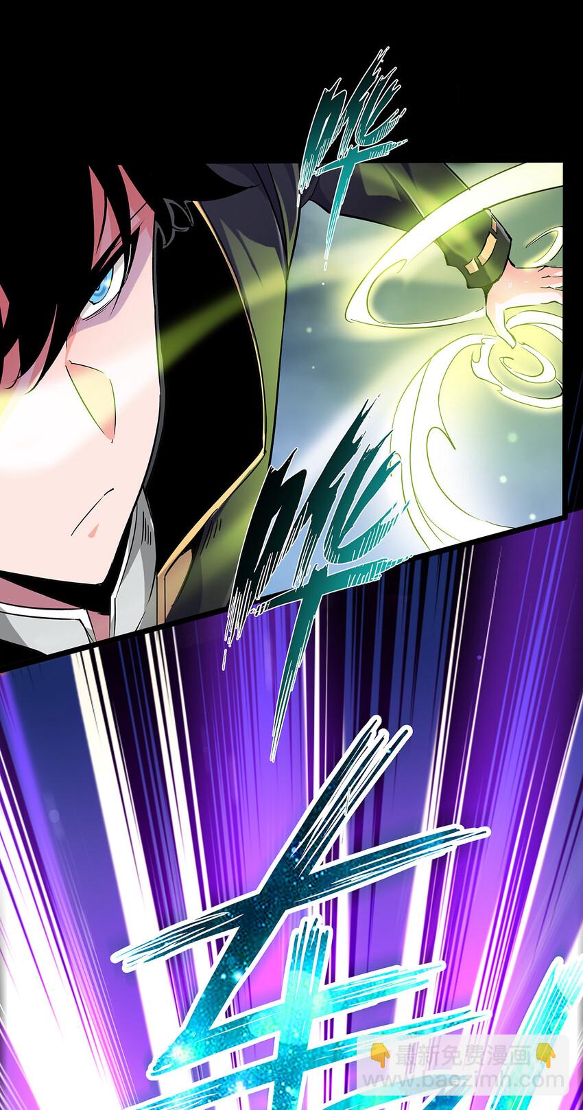 002 勇者(1/2)-第2话