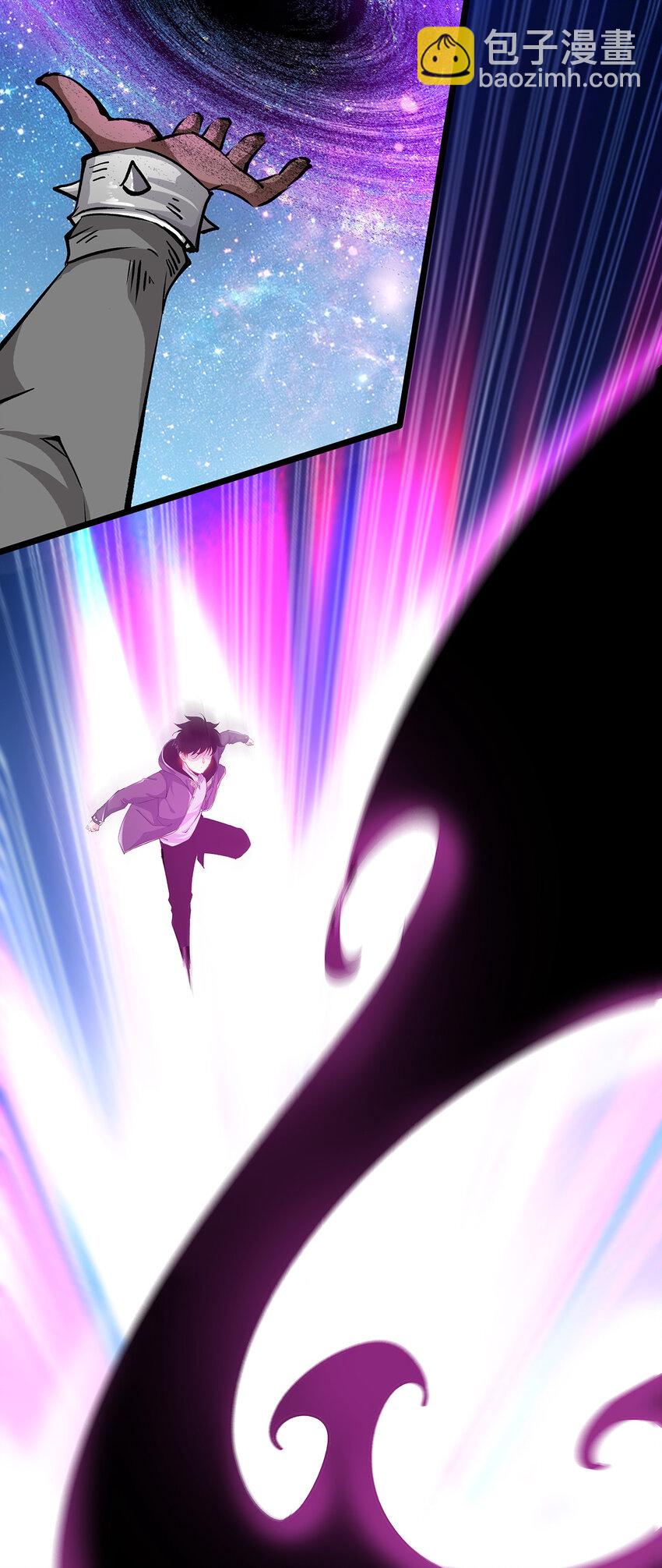 002 勇者(1/2)-第2话