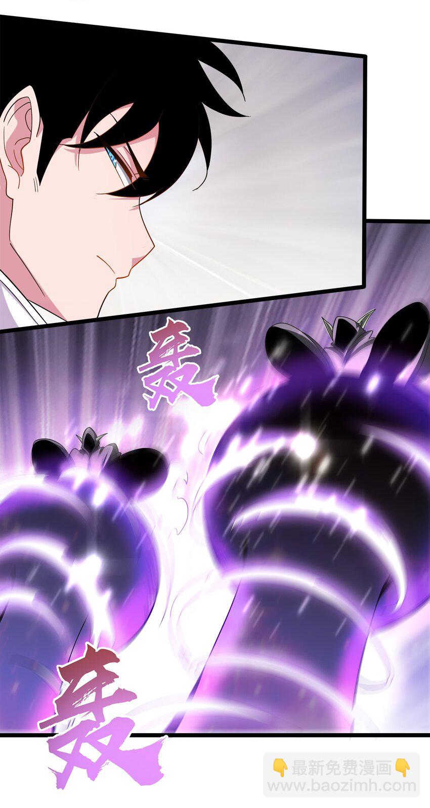 038 捉奸(1/2)-第38话