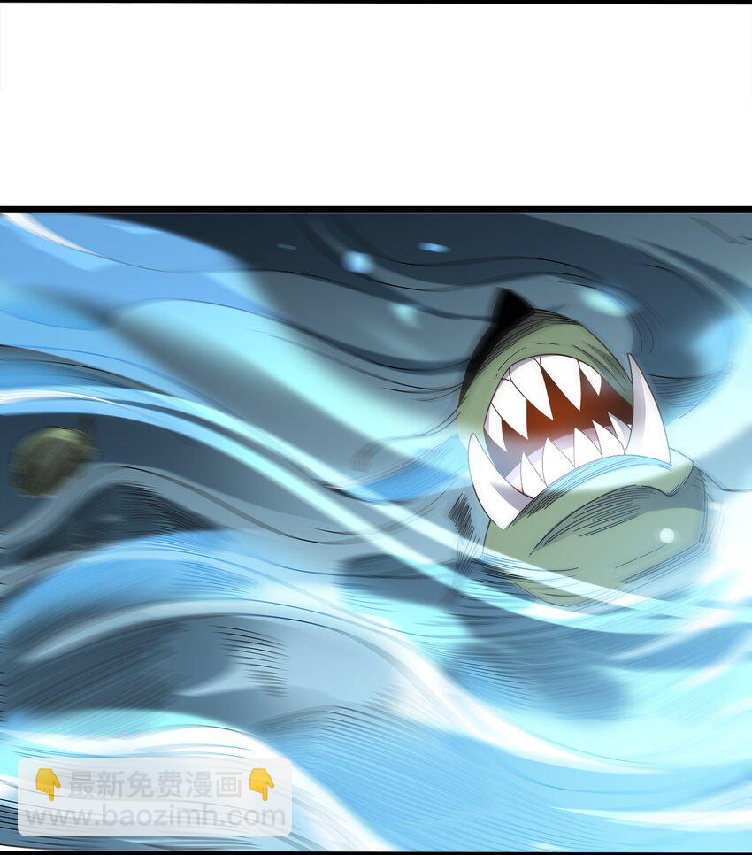 038 捉奸(1/2)-第38话