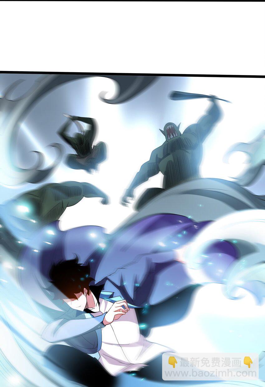 038 捉奸(1/2)-第38话