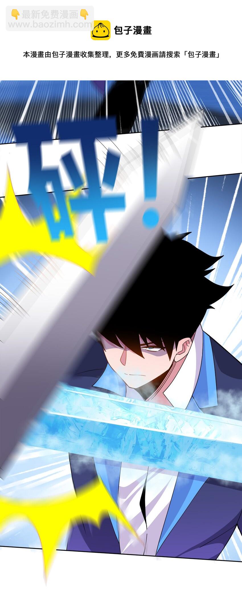 052 结果(1/2)-第52话