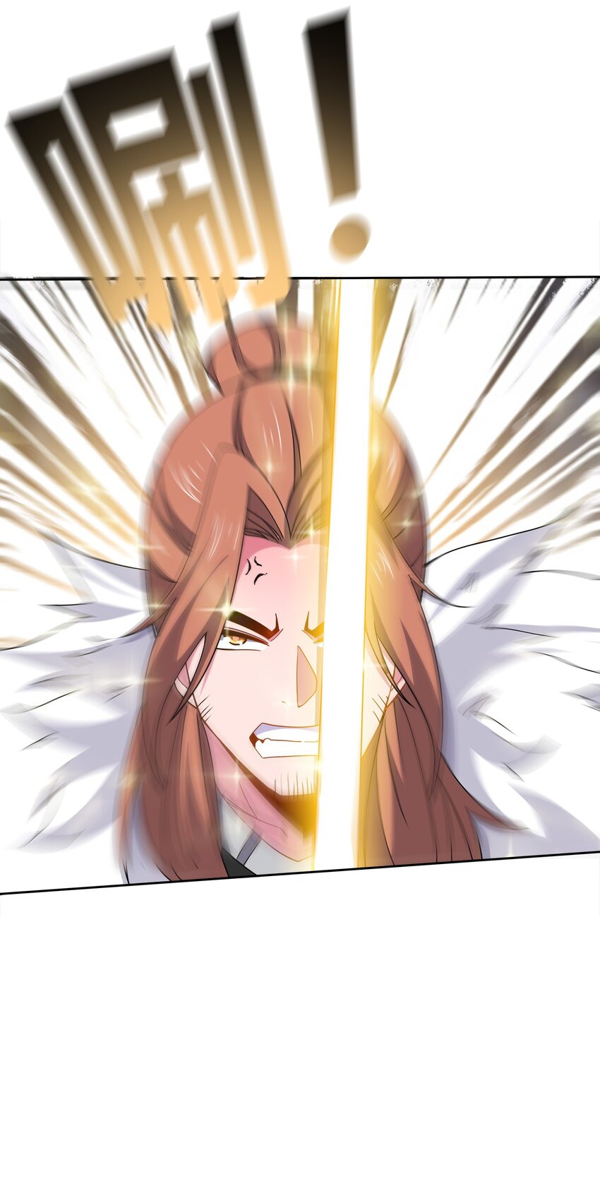 052 结果(1/2)-第52话