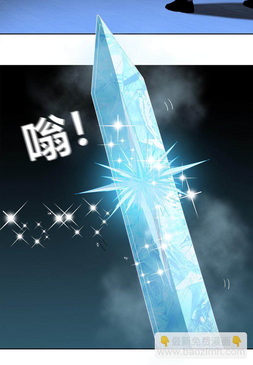 052 结果(1/2)-第52话