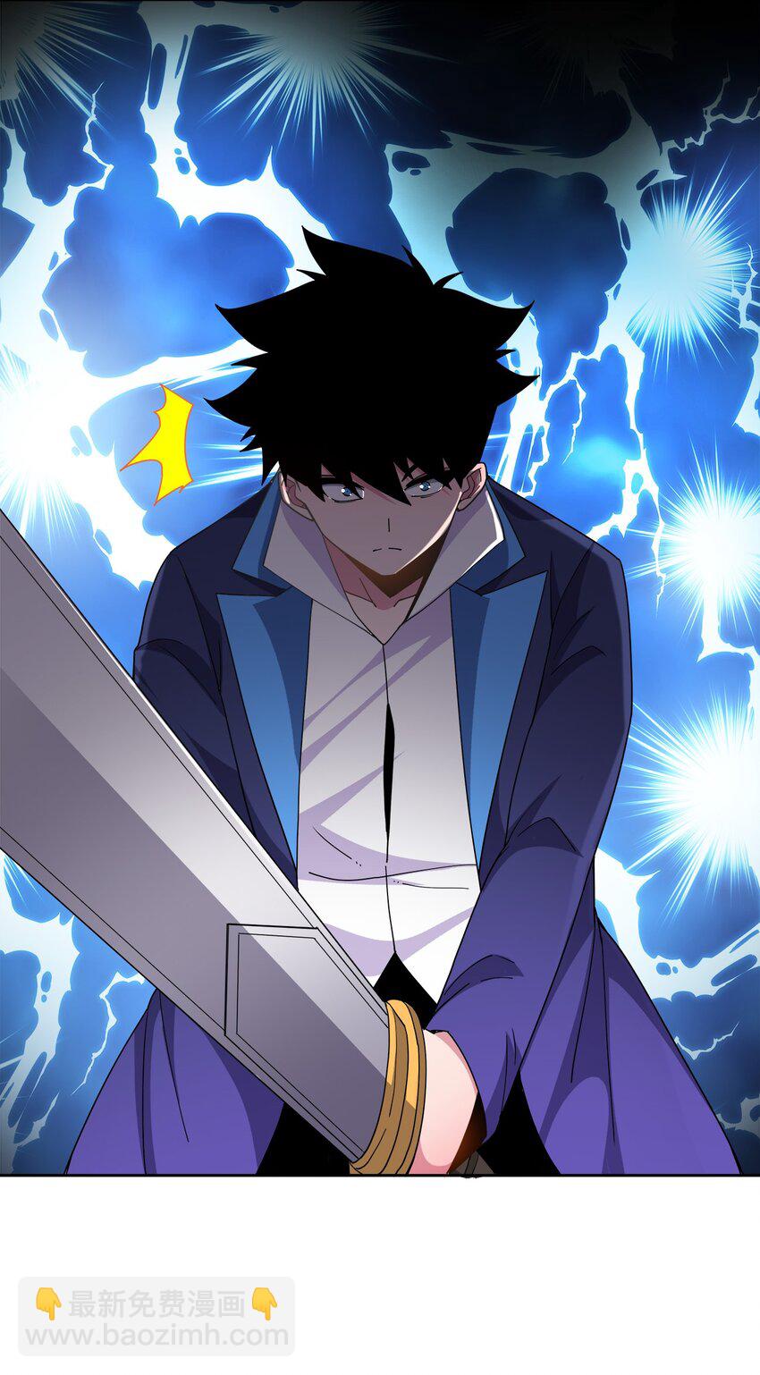 052 结果(1/2)-第52话