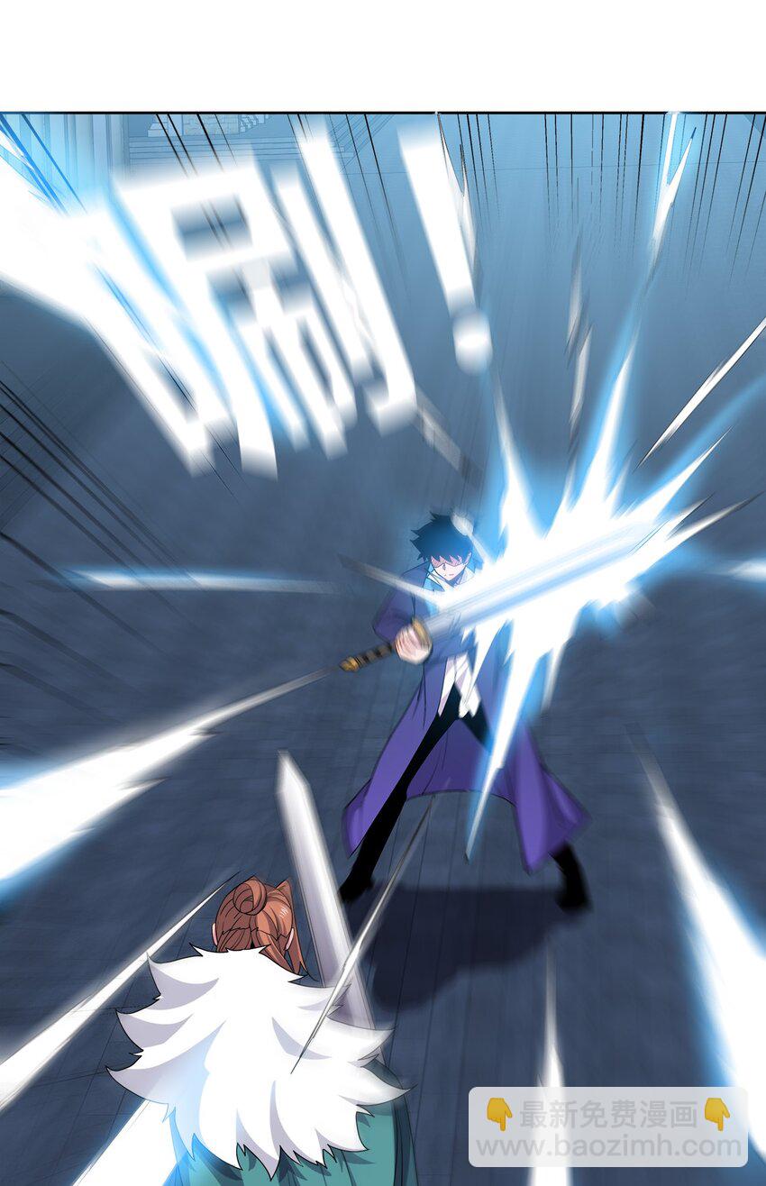 052 结果(1/2)-第52话