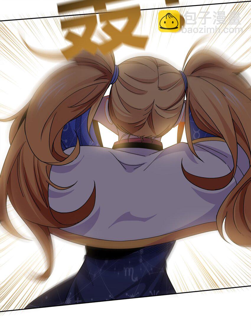 052 结果(1/2)-第52话