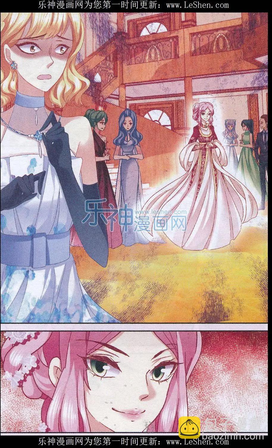 第30话 莫欺少年穷-第30话