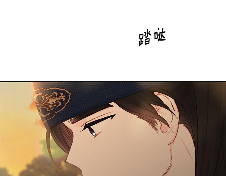 第38话 发糖啦～25