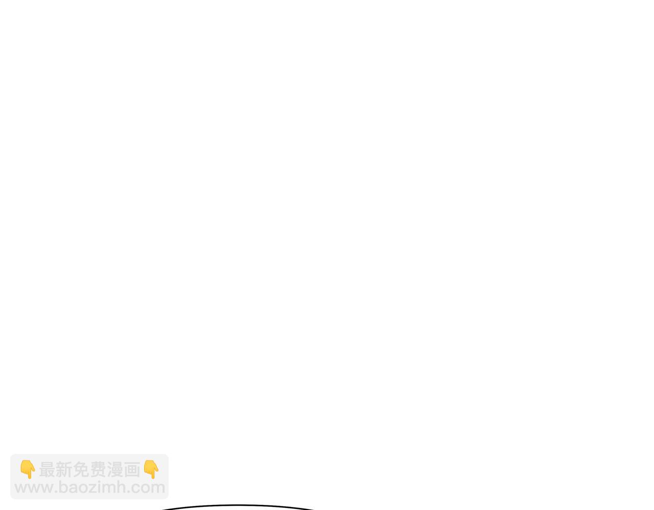 第9话 不速之客(1/5)-第12话