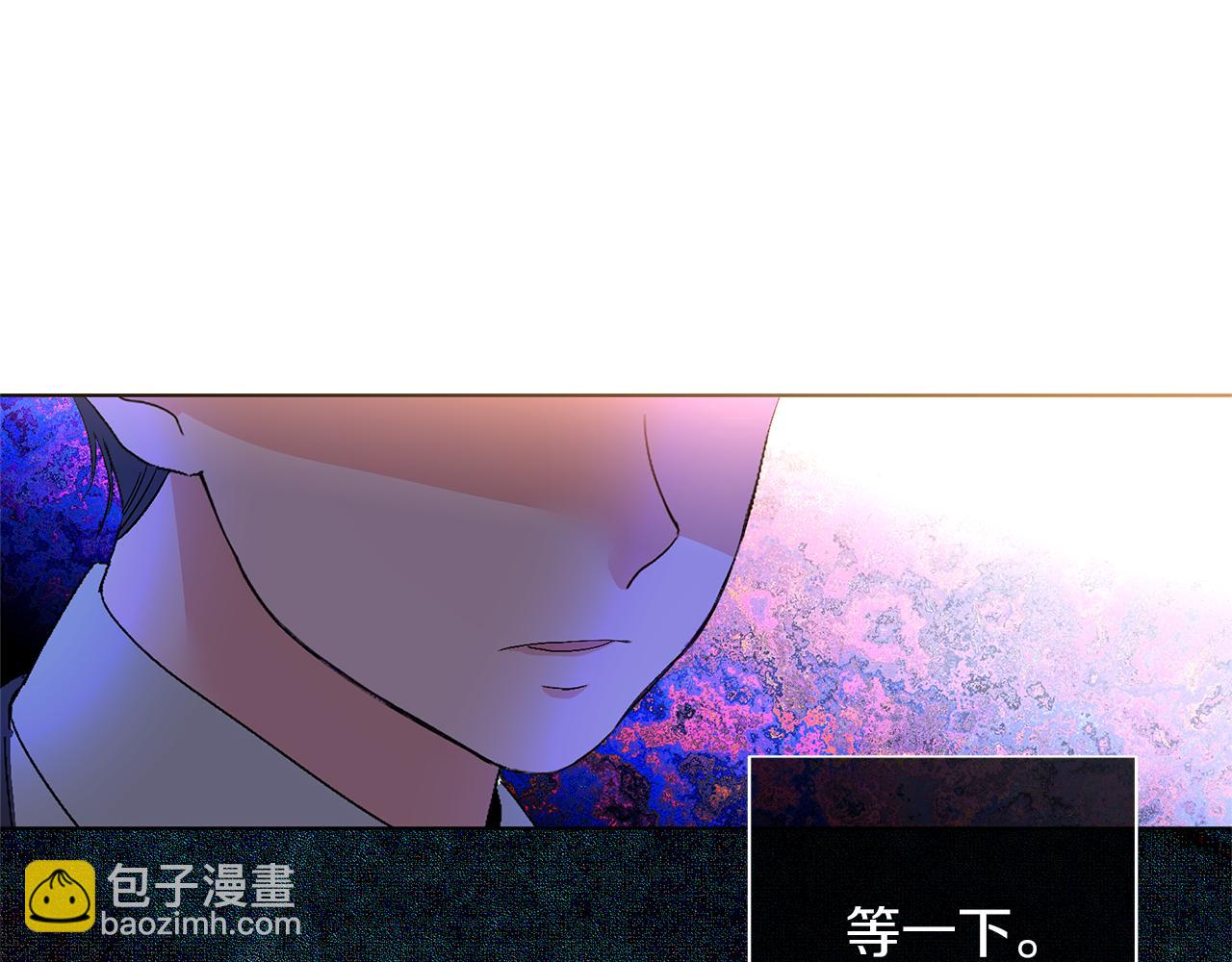 第9话 不速之客(1/5)-第12话