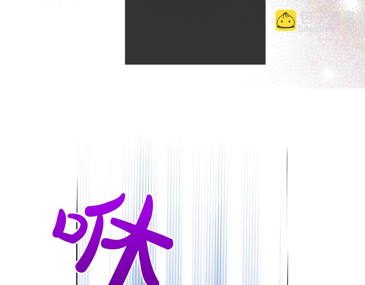 第9话 不速之客(1/5)-第12话