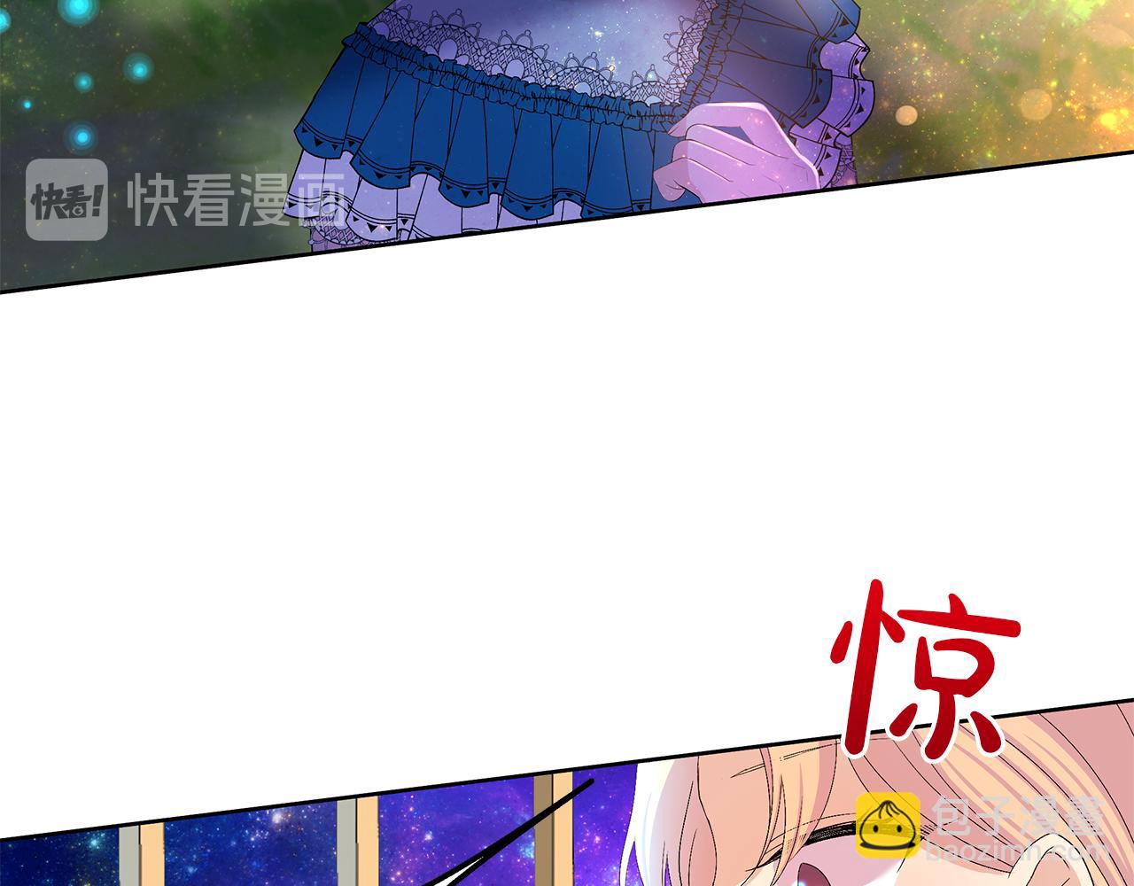 第11话 主角出现(1/4)-第14话