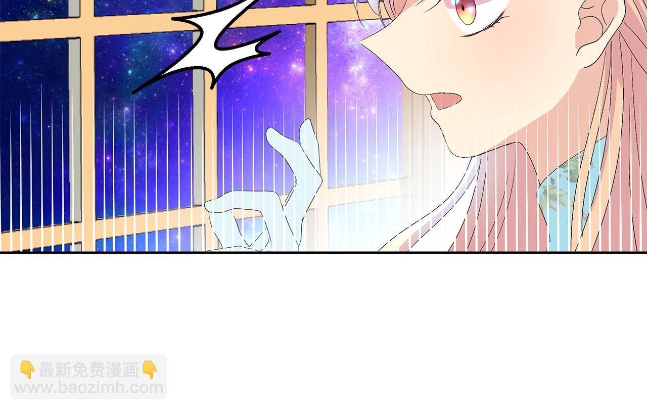 第11话 主角出现(1/4)-第14话