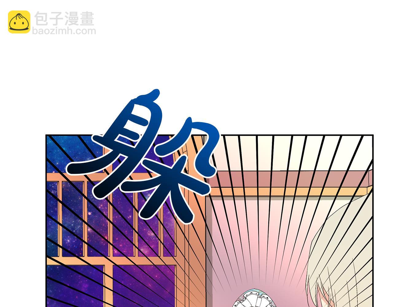 第11话 主角出现(1/4)-第14话